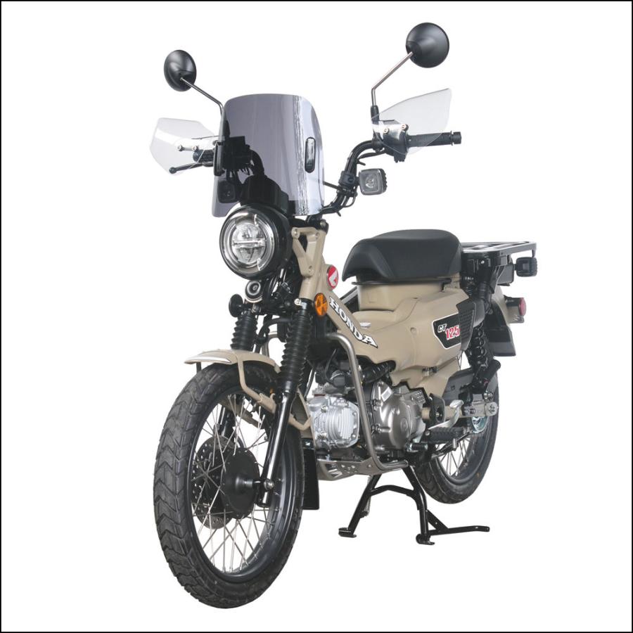 旭風防 Ct 08 B ウインドシールドミドルスクリーン スモーク H290 W3 D2 5mm 810g ホンダ Ct125 ハンターカブ Ct 08 B モトキチ ヤフー店 通販 Yahoo ショッピング