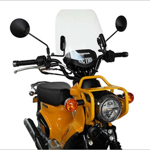 最上の品質な 旭風防 ショートバイザー クロスカブ 品番 Spc 08c バイク用品 Indonesiadevelopmentforum Com