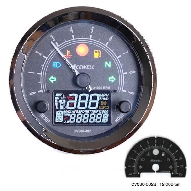 ACEWELL 多機能デジタルメーター ブラックパネル CV080-402B(9,000rpm