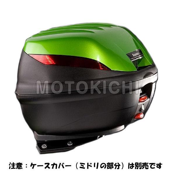 KAWASAKI純正 E232LUU0022 カワサキ トップケース（リアボックス）39L Ninja1000｜motokichi