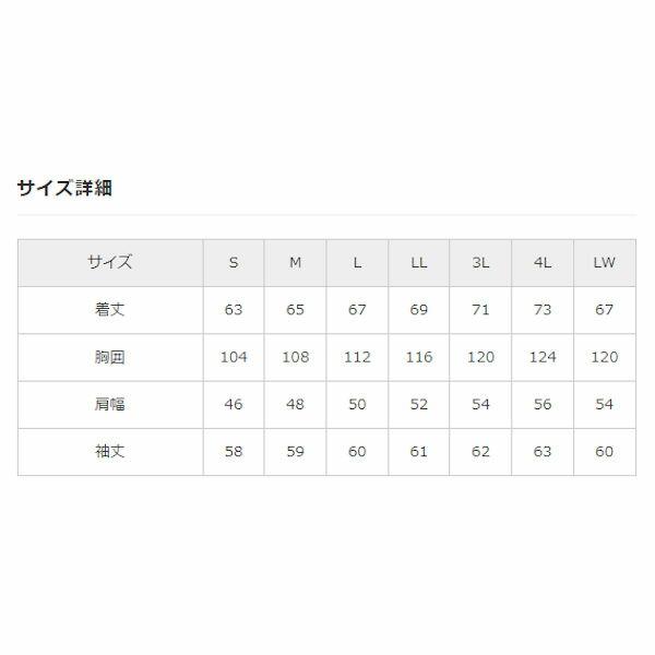 FLAG SHIP FJ-A211 トラッドジャック３ 23年通年モデル ブラック S〜LWサイズ｜motokichi｜06