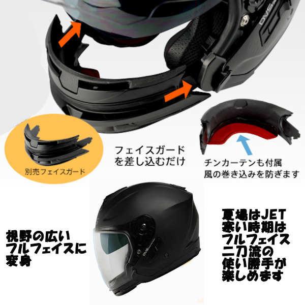 G-FORCE（ウインズジャパン） WINS G-FORCE SS JET TypeC アッシュ