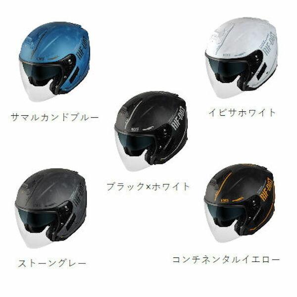 【入荷待ち】WINS G-FORCE SS JET STEALTH ジェットヘルメット ストーングレー Lサイズ｜motokichi｜04