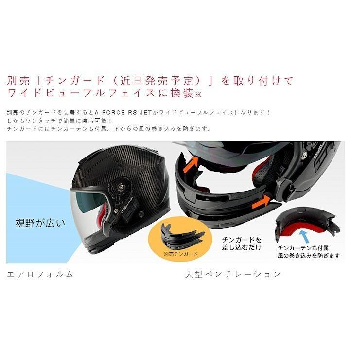 【入荷待ち】WINS G-FORCE SS JET STEALTH ジェットヘルメット ストーングレー Lサイズ｜motokichi｜05