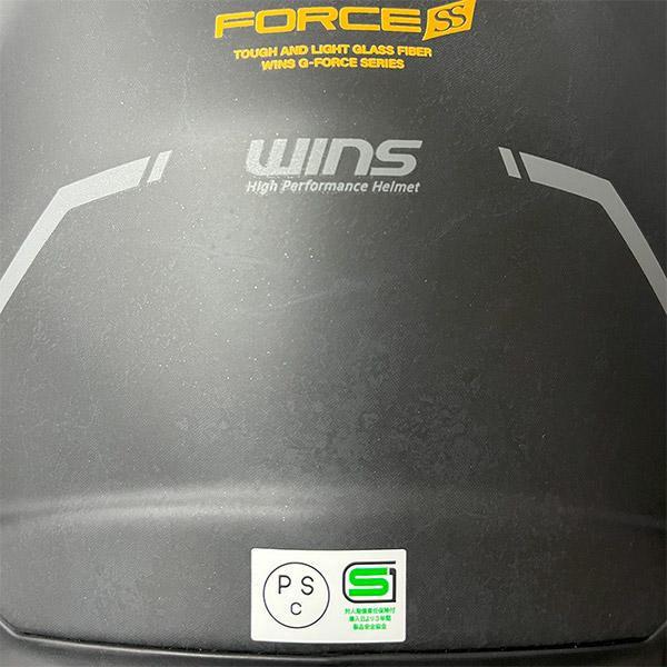 【入荷待ち】WINS G-FORCE SS JET STEALTH ジェットヘルメット ストーングレー Lサイズ｜motokichi｜06