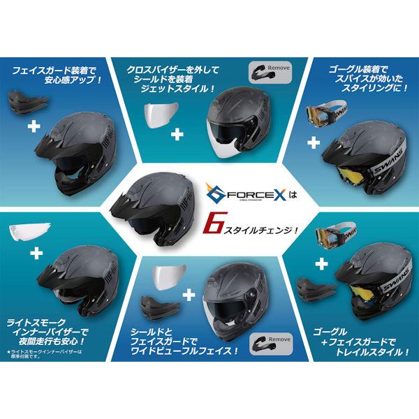G-FORCE（ウインズジャパン） WINS G-FORCE-X クールホワイト XXS/XS/S