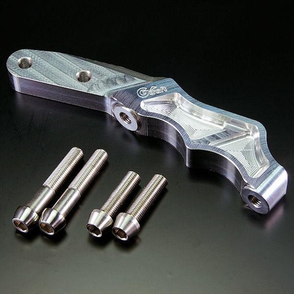 【しの】 フロントフォークボトム ラジアルマウント SIL ABS GROM/Monkey125