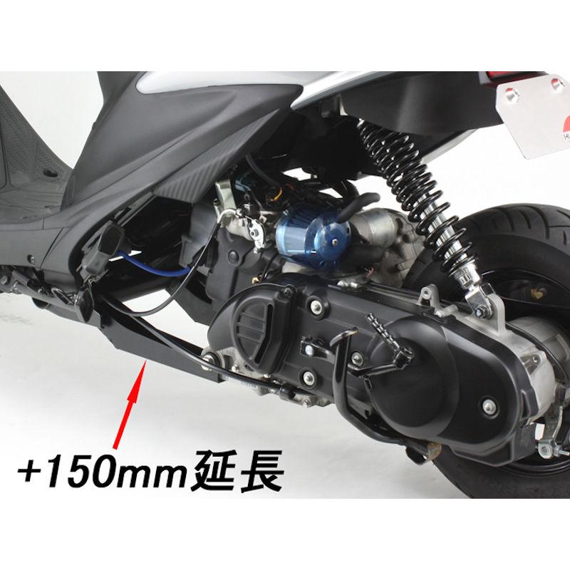 アドレスV125用　ハリケーン　ロングホイールベース　ロンホイ HURRICANE（ハリケーン） HF1046 ロングホイールベースフルkit SUZUKI
