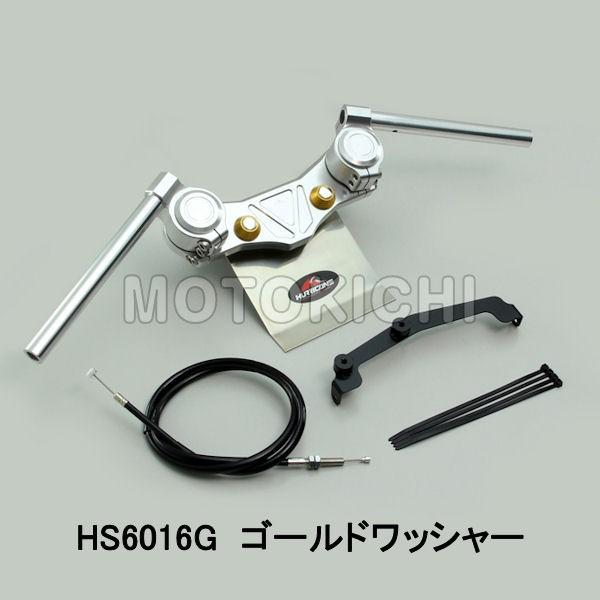 65%OFF!】 モトキチ 店ハリケーン HURRICANE HS6016G ジュラルミン