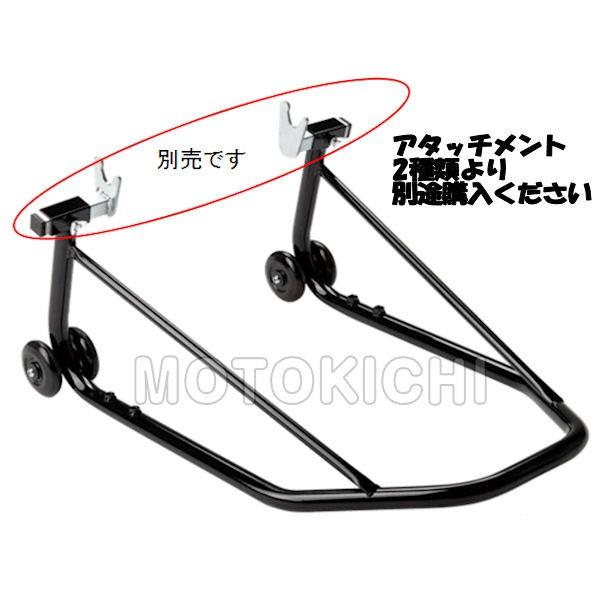 カワサキ - (KAWASAKI文句なし) J2008-0041B 検査と修理照明ランプ (本体) メンテナンス用品-バイク-バイクメンテナンススタンド