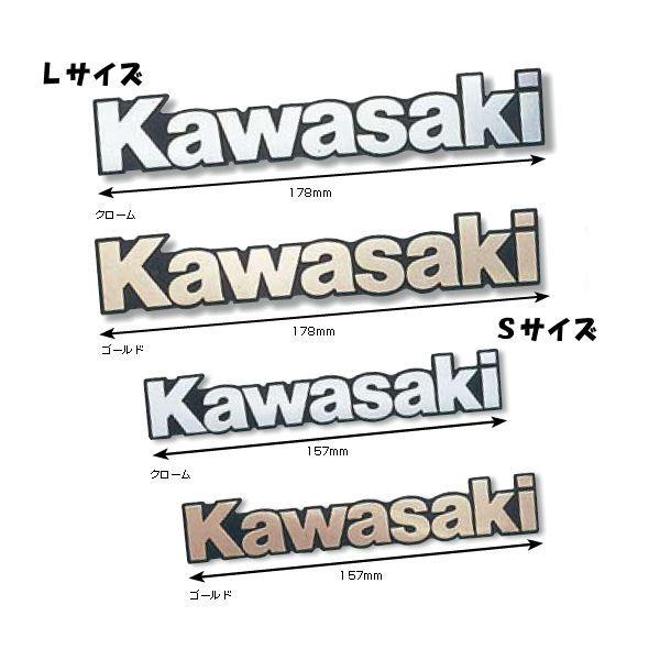 カワサキ（Kawasaki） 【在庫あり】KAWASAKI純正 J2012-0003-A タンク