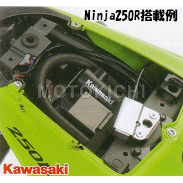 スズキ純正　新品ロックユニット カワサキ 【在庫あり】KAWASAKI純正 J2013-0124B カワサキ
