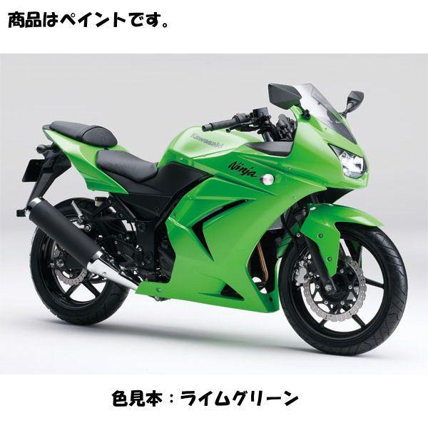 在庫あり KAWASAKI純正 J5012-0001-777 カワサキ タッチアップペイント ライムグリーン ('05年〜)｜motokichi