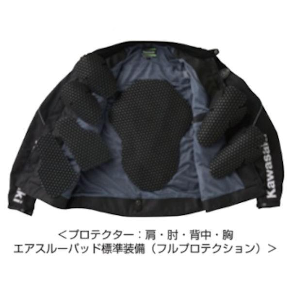 カワサキ Kawasaki純正 J8001-2805 B2SPライダースメッシュ カワサキ Kawasaki純正 J8001-2805 B2SPライダースメッシュ