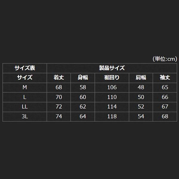 カワサキ Kawasaki純正 J8001-2805 B2SPライダースメッシュ カワサキ Kawasaki純正 J8001-2805 B2SPライダースメッシュ