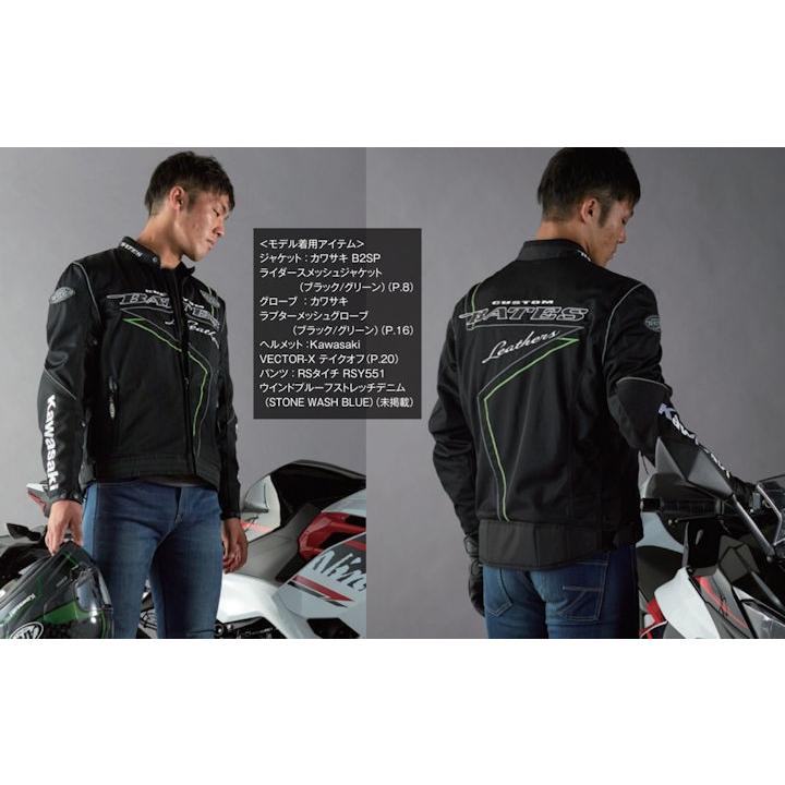 カワサキ Kawasaki純正 J8001-2805 B2SPライダースメッシュ カワサキ Kawasaki純正 J8001-2805 B2SPライダースメッシュ