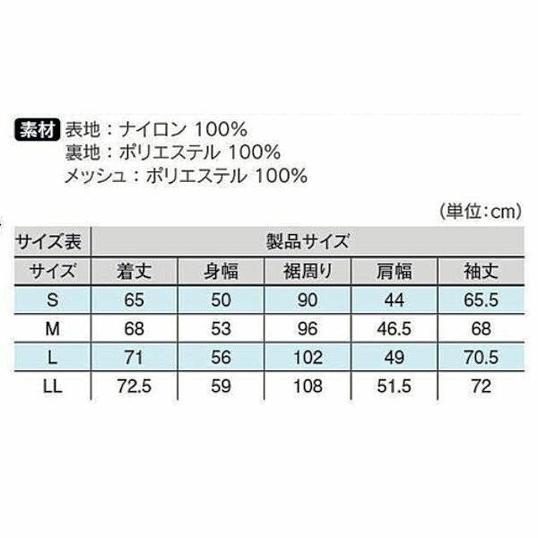 Kawasaki純正 J8001-2867 カワサキ×56design ハーフメッシュパーカー ブラック/レッド Sサイズ｜motokichi｜04