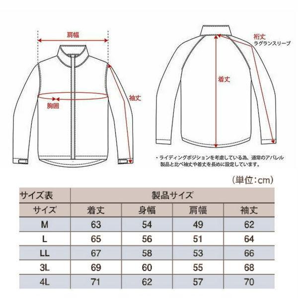 (在庫あり) Kawasaki純正 elf ライディングメッシュジャケット ブラック/ホワイト M~3Lサイズ J8001-2899 J8001-2900 J8001-2901 J8001-2902｜motokichi｜06