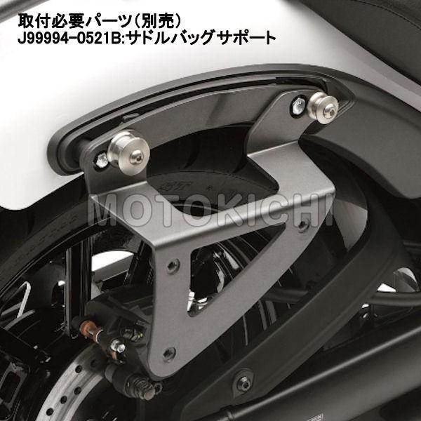 カワサキ KAWASAKI純正 J99994-0522 レザーサドルバッグ 左右 カワサキ KAWASAKI純正 J99994-0522 レザーサドルバッグ 左右