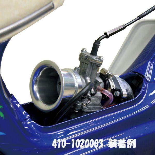 KITACO（キタコ） KITACO 410-1020328 マニホールドセット ケイヒン