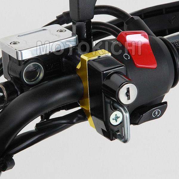 KITACO（キタコ） (在庫あり) 80-564-90070 ヘルメットロック 22.2mm