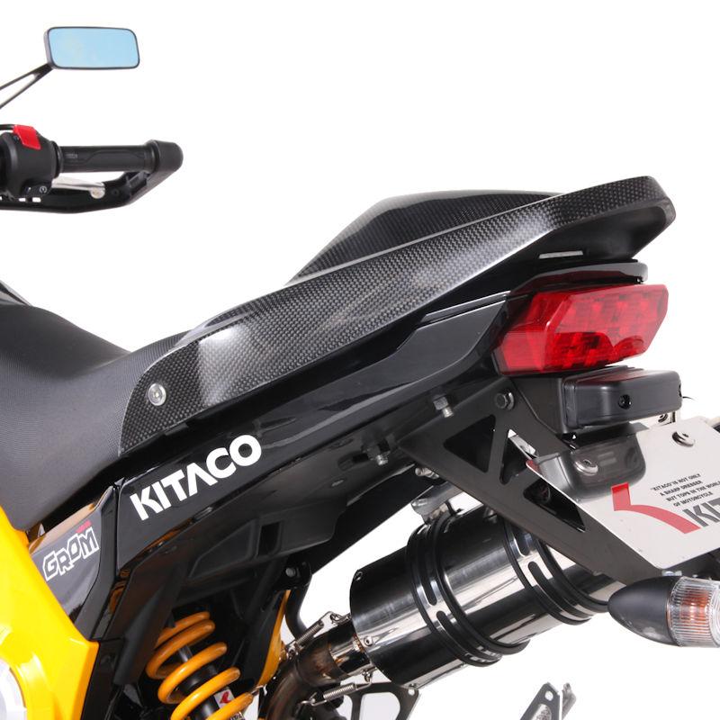 キタコ KITACO 610-1432700 テールカウル シートカウル ホンダ GROM グロムの画像