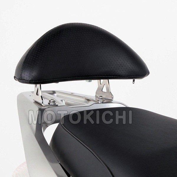 KITACO - キタコ 652-1434000 タンデムバックレスト シルバーステー DIO110 LEAD125 SH流行り物