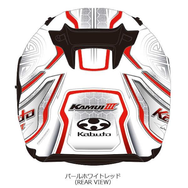 Ogkカブト カムイ3 Kamui 3 サークル Circle フラットブラックレッド Kamui 3 Circle Bkrd モトキチ ヤフー店 通販 Yahoo ショッピング