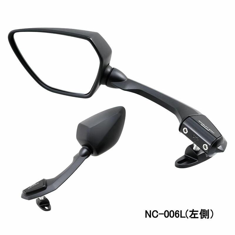 NAPOLEON TANAX タナックス NC-006R NC-006L カウリングミラー16R/L 1