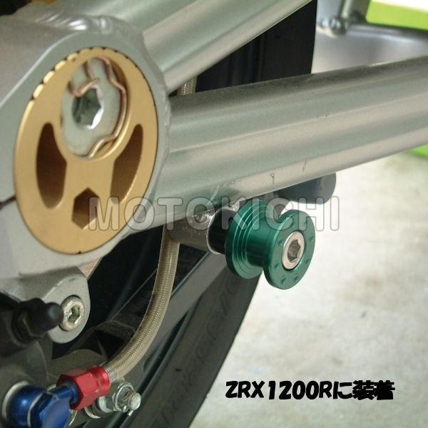 POSH ポッシュ レーシングスタンド フックボルト M10ボルト 2個セット ZX-14R Ninja250 Z250 ZRX1200DEAG 004010-01 ~ 004010-18 : モトキチ ヤフー店 - 通販 - Yahoo!ショッピング POSH ポッシュ レーシングスタンド フックボルト M10ボルト 2個セット ZX-14R Ninja250 Z250 ZRX1200DEAG 004010-01 ~ 004010-18 : モトキチ ヤフー店 - 通販 - Yahoo!ショッピング
