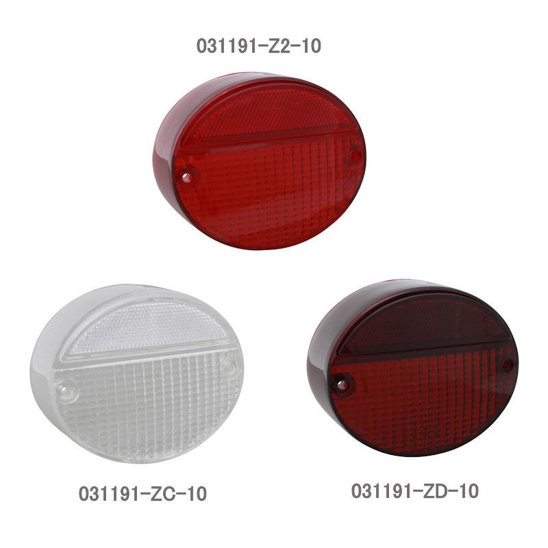 POSH（ポッシュ） Z2テールランプ用 リペアレンズ カワサキ ゼファー