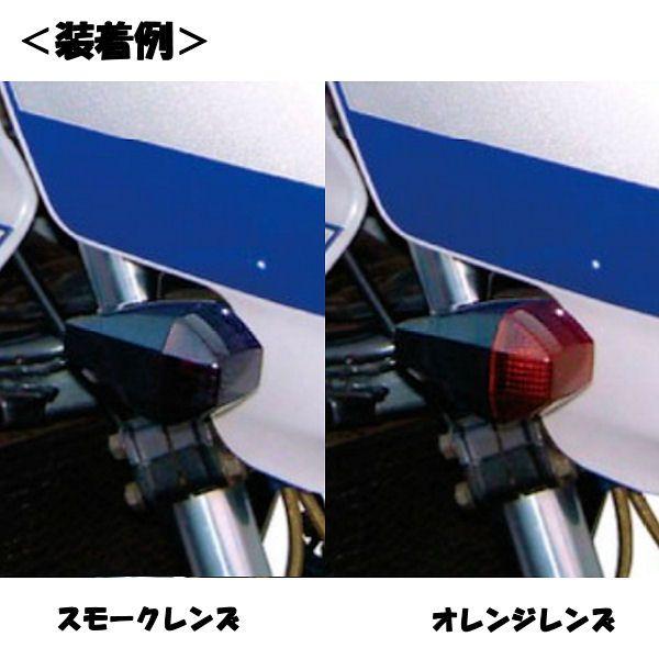POSH ポッシュ 車種専用 LEDウインカーセット 1台分＋リレー付き カワサキ ZRX1100 ZR-7 071461 071462 071463 071465 071466 071467