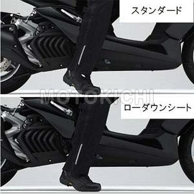 YAMAHA YAMAHA純正 ヤマハ Q5KYSK080G04 ローダウンシート YAMAHA YAMAHA純正 ヤマハ Q5KYSK080G04 ローダウンシート