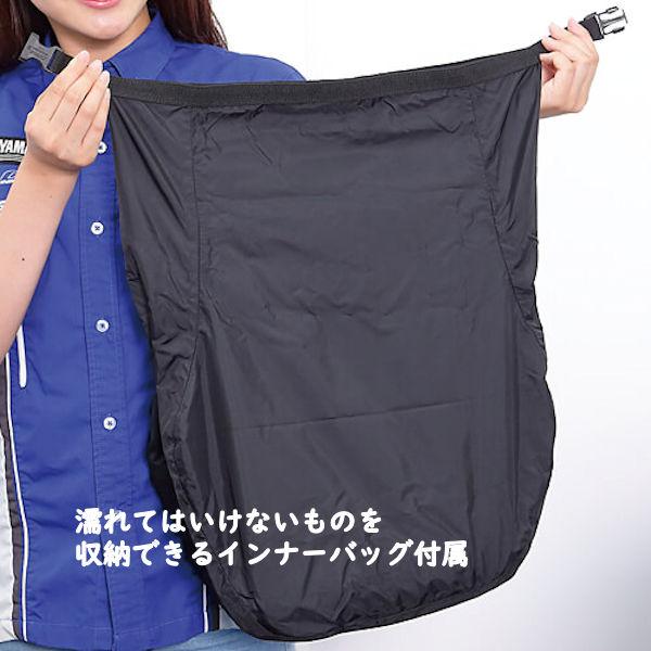 YAMAHA（ヤマハ） YAMAHA純正 Q5KYSK081P01 ソフトサイドバッグ MT-09 