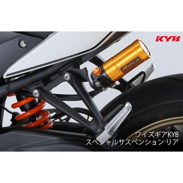 YAMAHA（ヤマハ） YAMAHA純正 Q5KYSK084F03 KYBサスペンションリア YZF