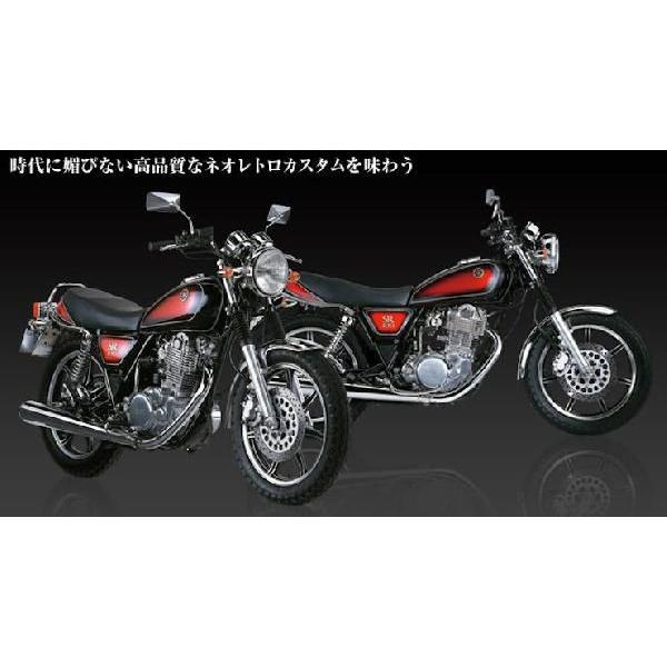 YAMAHA（ヤマハ） YAMAHA純正 Q5KYSK121G01 ローダウンシート SR400