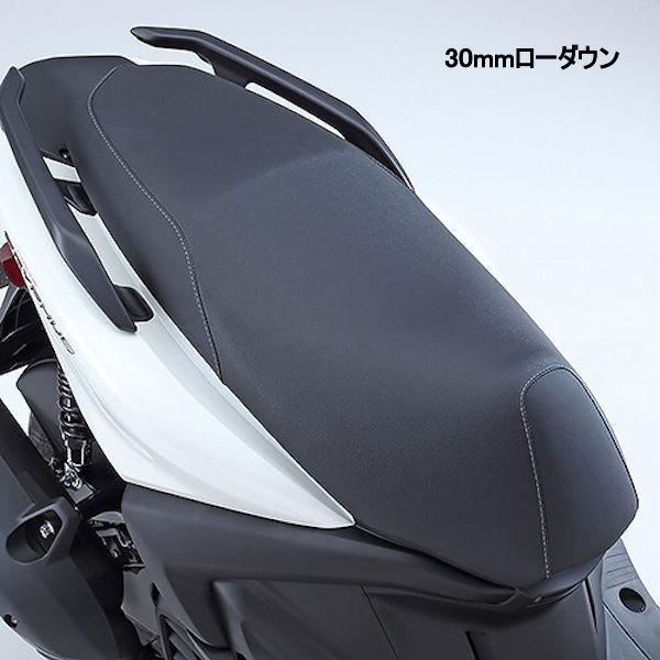 YAMAHA（ヤマハ） YAMAHA純正 Q5KYSK129G03 ローダウンシート 30mm