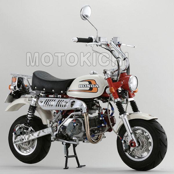 シフトアップ SHIFT UP 205038 センタースタンド モンキー : モトキチ