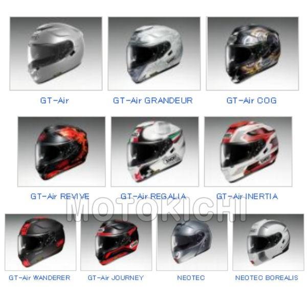 SKY SHOEI CNS-1 ミラーシールド ショウエイ GT-Air NEOTEC【SKY