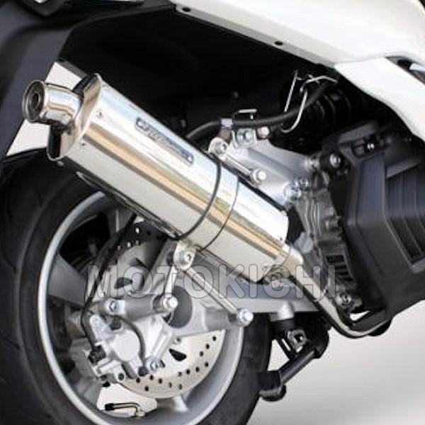 マジェスティs コーンオーバルマフラー SPECIAL PARTS TAKEGAWA / コーンオーバルマフラー(政府認証)