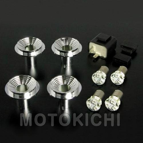 SP武川 タケガワ 05-08-0085 LEDウインカーキット ノーマルレンズ仕様 モンキー Ape エイプ