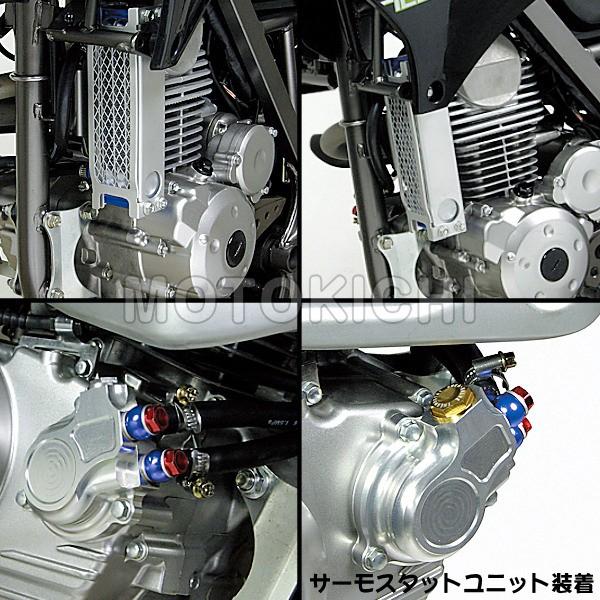 SP武川 タケガワ 07-07-0277 コンパクトクールAWキット オイル SP武川 タケガワ 07-07-0277 コンパクトクールAWキット オイル