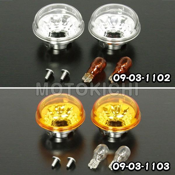 在庫あり】SP武川 タケガワ 09-03-1104 ブレイズウインカー