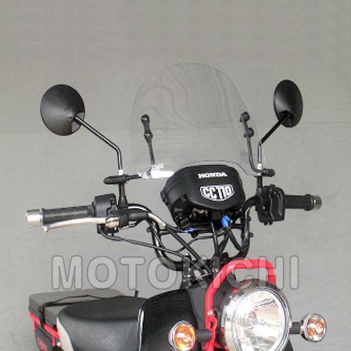 豪華 旭風防 ショートバイザー クロスカブ 品番 Spc 08c スクリーン 送料無料 早い者勝ち Centrodeladultomayor Com Uy
