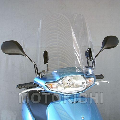 人気商品】旭風防(AF ASAHI) ウインドシールド [ Honda タクト