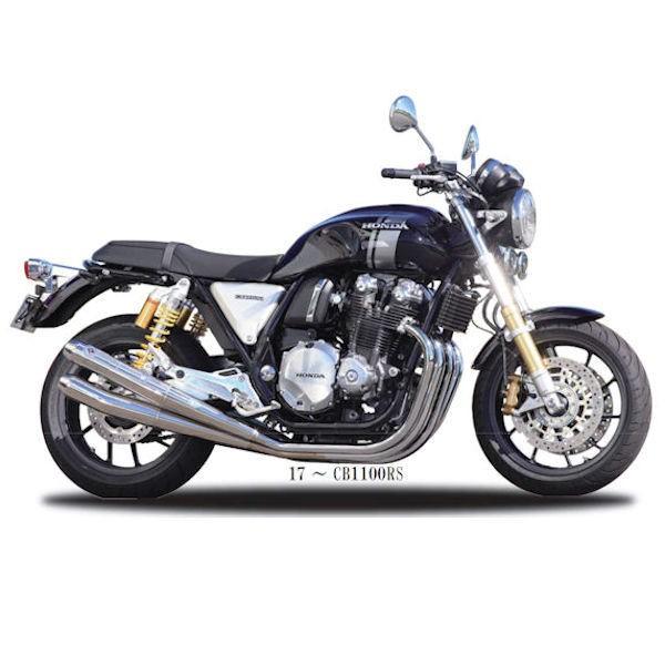 アールズギア WH24-04RS フルエキゾーストマフラー Full Exhaust Four HONDA CB1100RS/EX 2BL-SC65