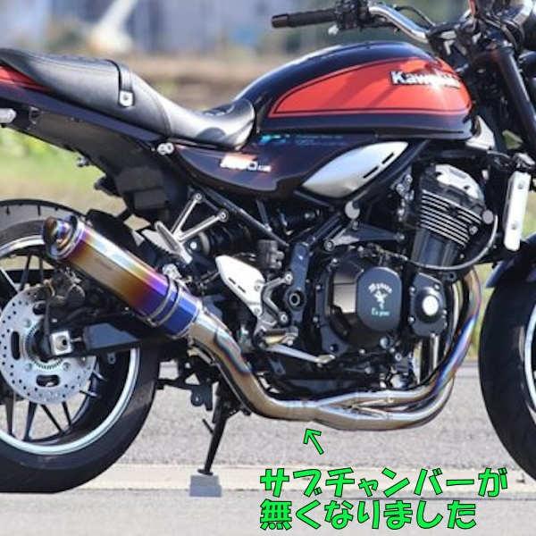 最大84％オフ！ アールズギア ワイバンクラシックR Single S Typeフル