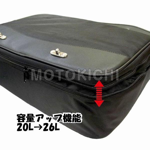 バイク 072903 ブラック モーターサイクル サイドボックス 2個セット 18L