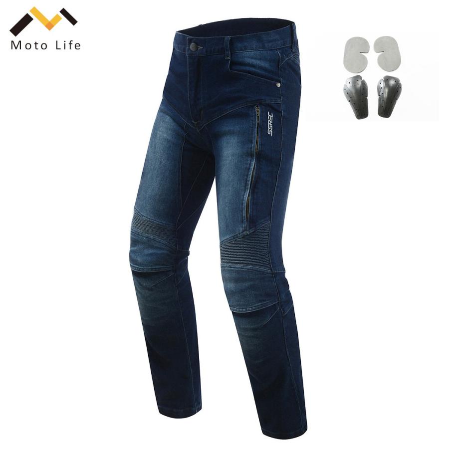 バイクパンツ 防風 ライダーパンツ レーシング ツーリング デニム 通気 耐磨 プロテクター装備 送料無料 Ml Moto Life 通販 Yahoo ショッピング