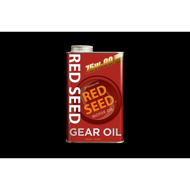 ギアオイル REDSEED（レッドシード） 75W-90 1リットル缶 RS-MD7590-01｜motolink-store